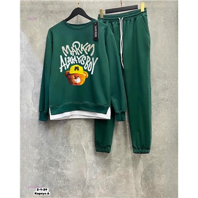 костюм 2051889-7