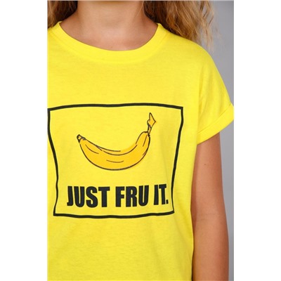 Костюм "Типчик" (Желтый)