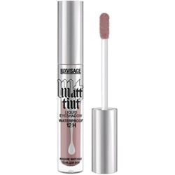Тени для век жидкие матовые  105 Ash Lilac