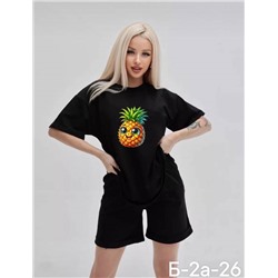 Костюм женский
