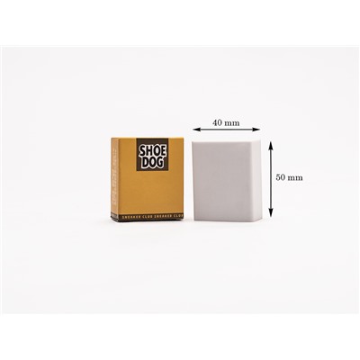 Ластик для ухода за обувью