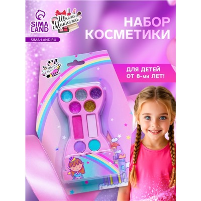 Подарочный набор косметики для девочек: тени для век, блеск для губ, румяна, МИКС