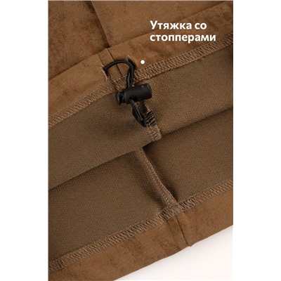 Женские брюки - трансформеры из футера Happyfox