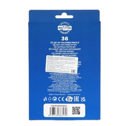 Карандаши цветные Jumbo 36 цветов K-I-N 3145 Triocolor bear, трехгранные, картонная упаковка