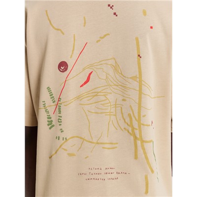 ФУТБОЛКА МУЖСКАЯ 111883