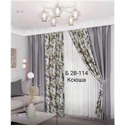 Лён рогожка комбинированные 1837776-3