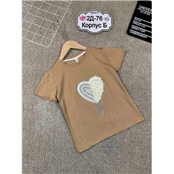 футболка 2051199-6