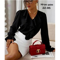 Рубашка бронь 2057910-2