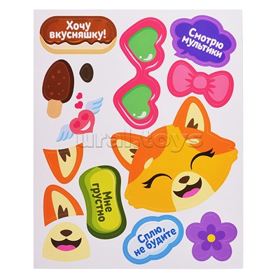 3Д аппликация. 3D-таблички на дверь. Классные кошки