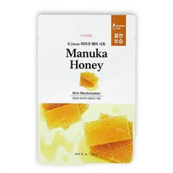 ETUDE Тканевая маска для лица с экстрактом меда манука / 0.2 Therapy Air Mask Manuka Honey, 20 мл 20006