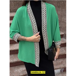 Артикул #22998094