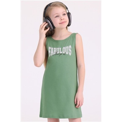 Сарафан АПРЕЛЬ, 985837