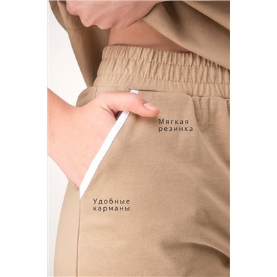 Женский костюм оверсайз из хлопка Happyfox