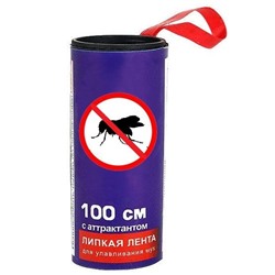 Липкая лента для мух, 100 см, с аттрактантом