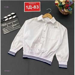 Блузка 1975908-1