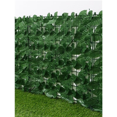 Ограждение декоративное «Листья удлинённые», 300×50 см, Greengo