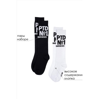 Гольфы PLAYTODAY, 688851