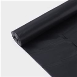Мешки для мусора Доляна Extra Strong, 120 л, 70×110 см, 80 мкм, ПВД, 10 шт. в рулоне, чёрные