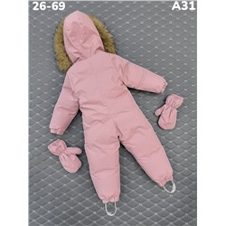 Комбинезон A31 розовый