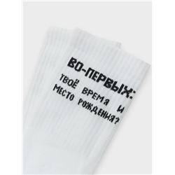 НОСКИ ЖЕНСКИЕ 217K-3051