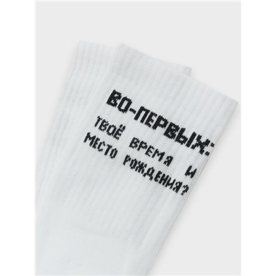 НОСКИ ЖЕНСКИЕ 217K-3051