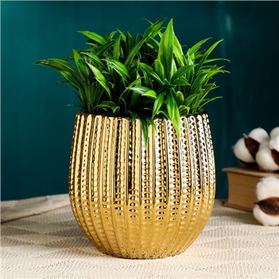 Декоративное кашпо для цветов «Кактус», 1.4 л, 14×12×12 см, керамическое, золотистое