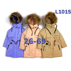 Куртка L1015 Розовый