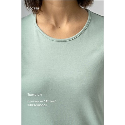 Однотонное женское платье-футболка Happyfox