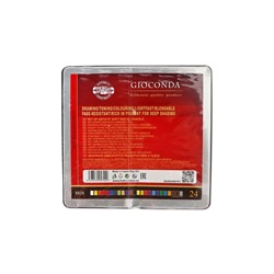 Пастель сухая в карандаше набор 24 цветов, Koh-I-Noor Soft GIOCONDA 8828