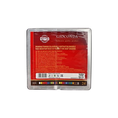 Пастель сухая в карандаше набор 24 цветов, Koh-I-Noor Soft GIOCONDA 8828