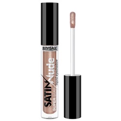 Жидкие тени для век 206 Nude Brown