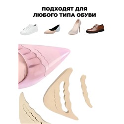 Вставки на переднюю часть стопы с защитой от Подушечка Для Снятия Боли, Верхний разъем подушечки для обуви, регулируемый размер, вставки для носка, аксессуары для обуви