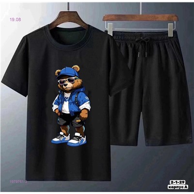 костюм 1979761-3