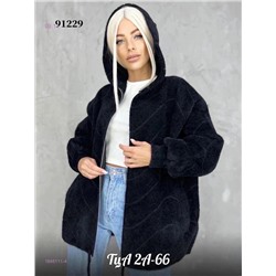 Альпака 1846111-4