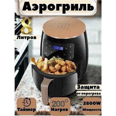 Масло #23317797