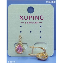 Серьги #23106492