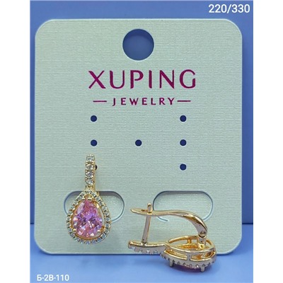 Серьги #23106492