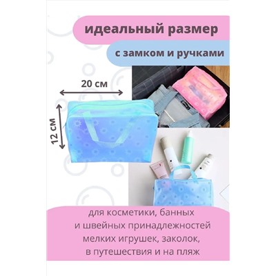 Косметичка 83321 сумка НАТАЛИ, 978494