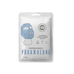 Тканевая маска с Гиалуроновой кислотой Увлажнение