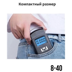 Весы #22918557