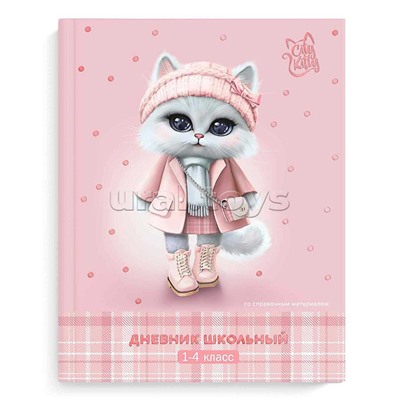 Дневник 1-4 кл. "Кошечка в пальто"