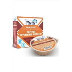 Крем-десерт Сгущённое молоко со вкусом Карамели Fitelle 100г ЭКОПРОДУКТЫ, 1182241