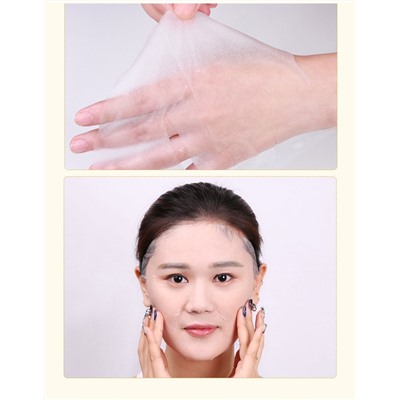 Маска для лица с муцином улитки разглаживающая Rorec