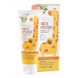 Hanil Зубная паста для детей со вкусом клубники / Xylose Kids Strawberry, 60 мл KRISTALLER, 1113991