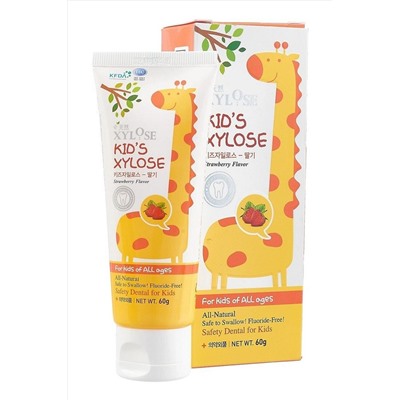 Hanil Зубная паста для детей со вкусом клубники / Xylose Kids Strawberry, 60 мл KRISTALLER, 1113991