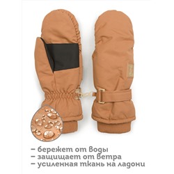 PELICAN Рукавицы