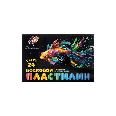 Пластилин мягкий (восковой) «Луч. Фантазия», 24 цвета, 360 г, со стеком, МИКС