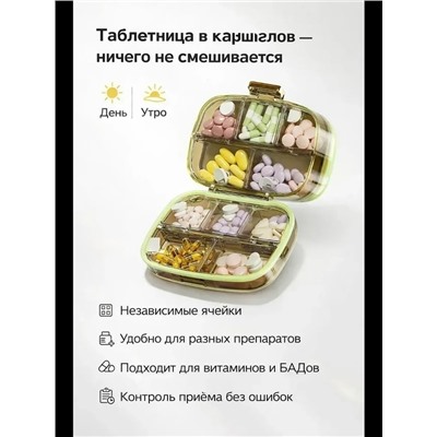 Сумка #23337557