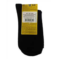 ESLI Носки 18С-7СПЕ