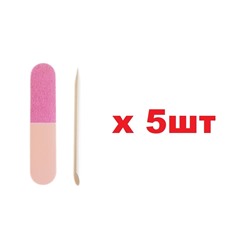 Пилочка+Полировка+Апельсиновая палочка 5шт